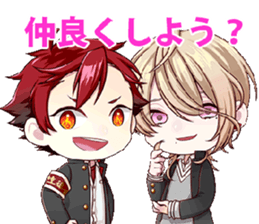 Ike-Koe high school detective club sticker #13300577