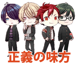 Ike-Koe high school detective club sticker #13300580