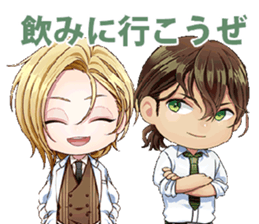 Ike-Koe high school detective club sticker #13300582