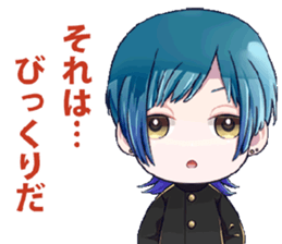 Ike-Koe high school detective club sticker #13300585