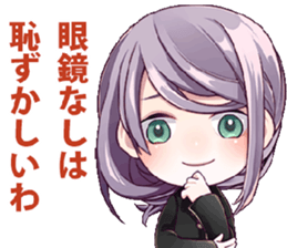 Ike-Koe high school detective club sticker #13300586