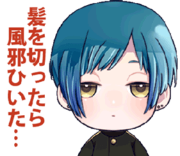 Ike-Koe high school detective club sticker #13300591