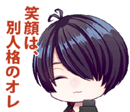 Ike-Koe high school detective club sticker #13300596