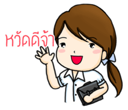 Thai students use for success sticker #13300642