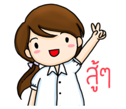 Thai students use for success sticker #13300647