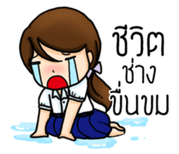 Thai students use for success sticker #13300648