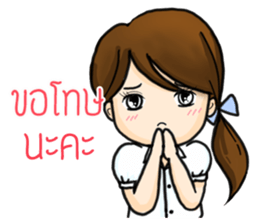 Thai students use for success sticker #13300651
