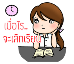 Thai students use for success sticker #13300657
