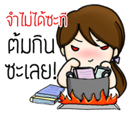 Thai students use for success sticker #13300665