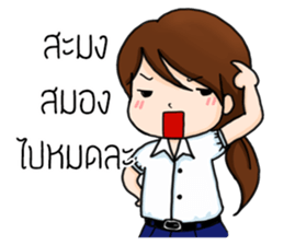 Thai students use for success sticker #13300669