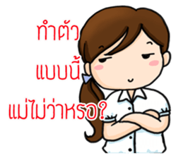 Thai students use for success sticker #13300673