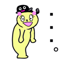 YOKO san sticker #13300807