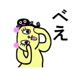 YOKO san sticker #13300813