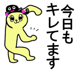 YOKO san sticker #13300818