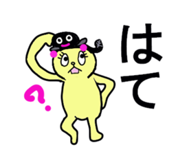 YOKO san sticker #13300819