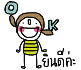 Namjaidee sticker #13300831