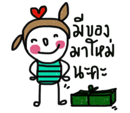 Namjaidee sticker #13300839