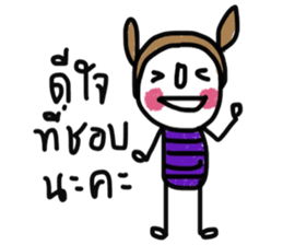 Namjaidee sticker #13300850