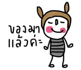 Namjaidee sticker #13300854