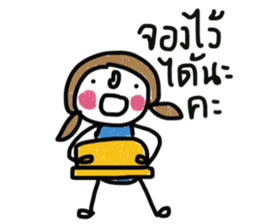 Namjaidee sticker #13300860