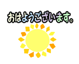 Anime "Weather conditions & Greeting" sticker #13300862