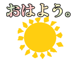 Anime "Weather conditions & Greeting" sticker #13300864