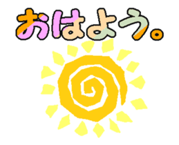 Anime "Weather conditions & Greeting" sticker #13300865