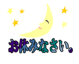 Anime "Weather conditions & Greeting" sticker #13300868
