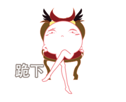 Monster black & white-Playfully articles sticker #13300886