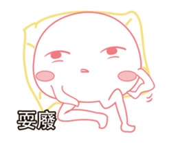 Monster black & white-Playfully articles sticker #13300887