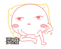 Monster black & white-Playfully articles sticker #13300887