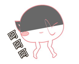 Monster black & white-Playfully articles sticker #13300888