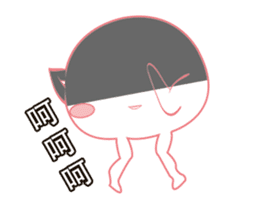 Monster black & white-Playfully articles sticker #13300888