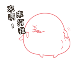 Monster black & white-Playfully articles sticker #13300889