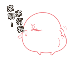 Monster black & white-Playfully articles sticker #13300889