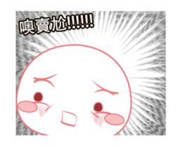 Monster black & white-Playfully articles sticker #13300891