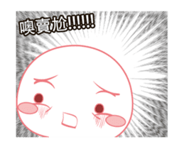 Monster black & white-Playfully articles sticker #13300891