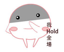 Monster black & white-Playfully articles sticker #13300896