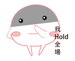 Monster black & white-Playfully articles sticker #13300896