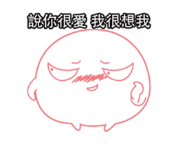 Monster black & white-Playfully articles sticker #13300902