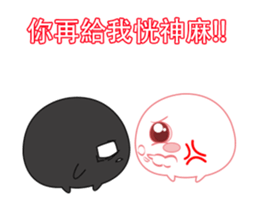 Monster black & white-Playfully articles sticker #13300904