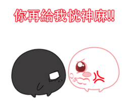 Monster black & white-Playfully articles sticker #13300904