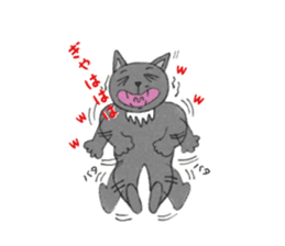 Everyday gray cat sticker #13301003