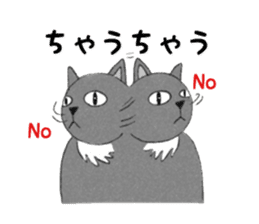 Everyday gray cat sticker #13301007
