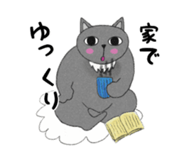 Everyday gray cat sticker #13301022