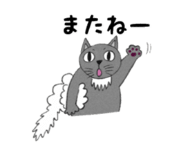 Everyday gray cat sticker #13301028