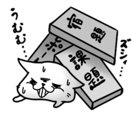 KURE USA(Crazy rabbit)[Kansai accent]2 sticker #13301032