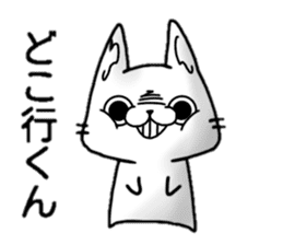 KURE USA(Crazy rabbit)[Kansai accent]2 sticker #13301034