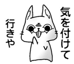 KURE USA(Crazy rabbit)[Kansai accent]2 sticker #13301035