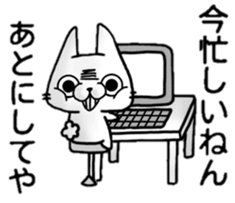 KURE USA(Crazy rabbit)[Kansai accent]2 sticker #13301037